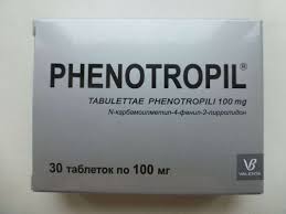 phenylpiracetam kaufen